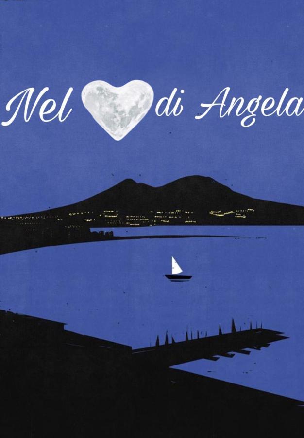 Nel Cuore Di Angela Νάπολη Εξωτερικό φωτογραφία
